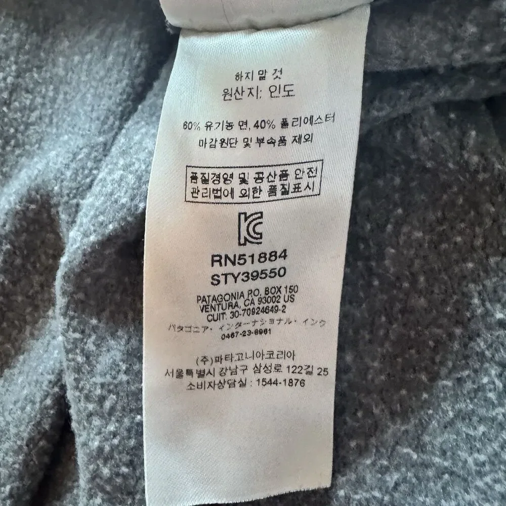 Patagonia Men’s XXL P-6 Logo Lightweight Crew Sweatshirt Forge Grey FGE - Picture 7 of 9